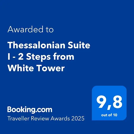 Apartment Thessalonian I - 2 Steps From White Tower *